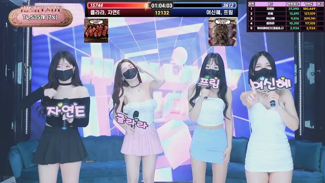 图片[38] - [Korean BJ] hicompany 2025-04-30 - KBJFan