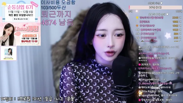 图片[1] - [Korean BJ] victoriass 2025-11-07 - KBJFan