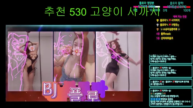 图片[4] - [Korean BJ] flora317 2025-07-18 - KBJFan