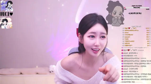 图片[3] - [Korean BJ] qkrchfhd90 2025-04-03 - KBJFan