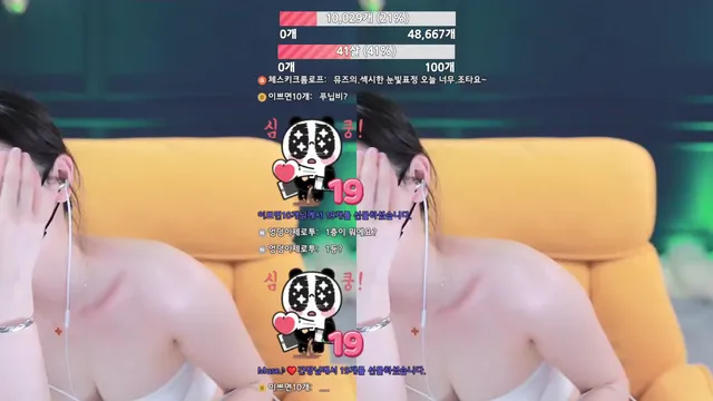图片[2] - [Korean BJ] muse62 2026-05-10 - KBJFan