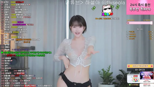 图片[1] - [Korean BJ] rlemaos 2025-04-09