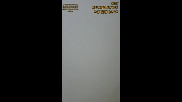 图片[6] - [Korean BJ] hayung12 2025-12-27 - KBJFan