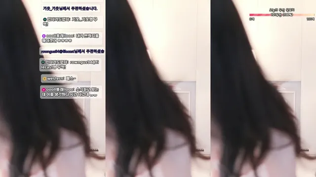 图片[6] - [Korean BJ] 000but 2025-04-10 - KBJFan