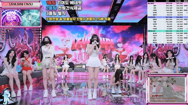 图片[58] - [Korean BJ] jinricp 2025-12-03 - KBJFan