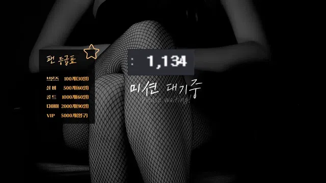 图片[7] - [Korean BJ] lovejk 2023-03-09 - KBJFan