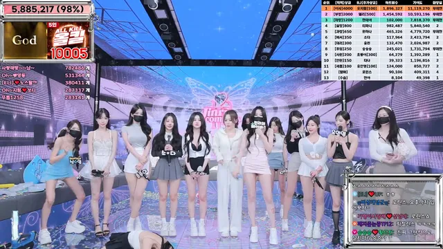 图片[102] - [Korean BJ] jinricp 2025-03-10 - KBJFan