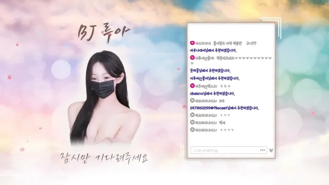 图片[3] - [Korean BJ] ruaa3a 2026-01-21 - KBJFan