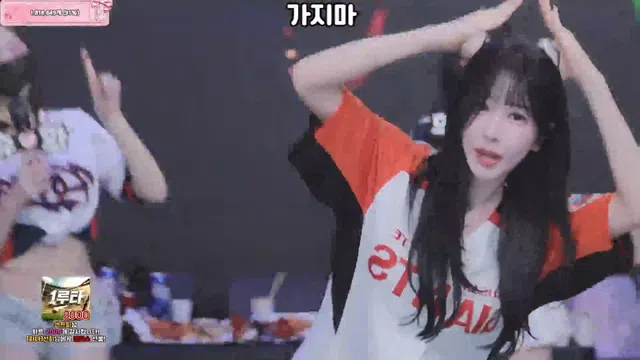 图片[63] - [Korean BJ] pandaclass 2026-04-04 - KBJFan