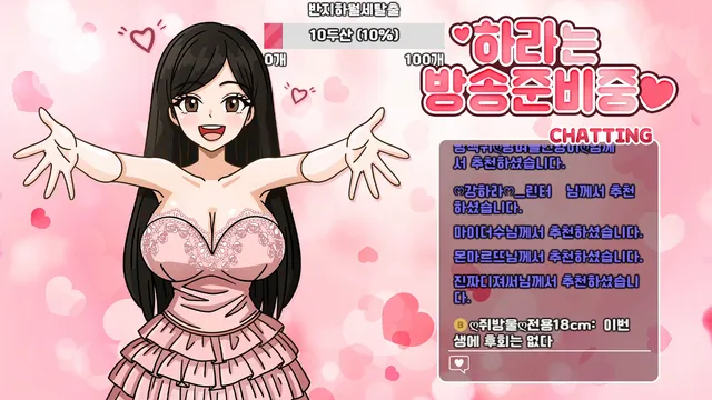 图片[6] - [Korean BJ] lotus82 2026-01-11 - KBJFan