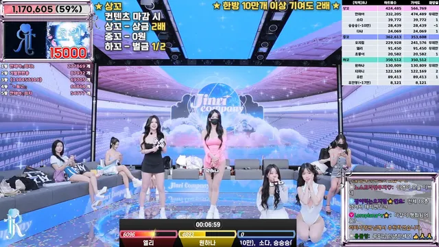 图片[41] - [Korean BJ] jinricp 2025-02-17 - KBJFan