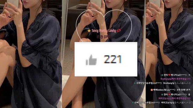 图片[7] - [Korean BJ] hyuna0721 2025-08-02 - KBJFan