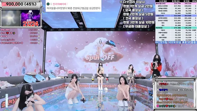 图片[67] - [Korean BJ] jinricp 2025-04-07 - KBJFan