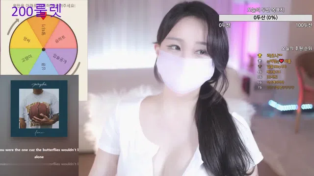 图片[7] - [Korean BJ] bom124 2024-02-15 - KBJFan