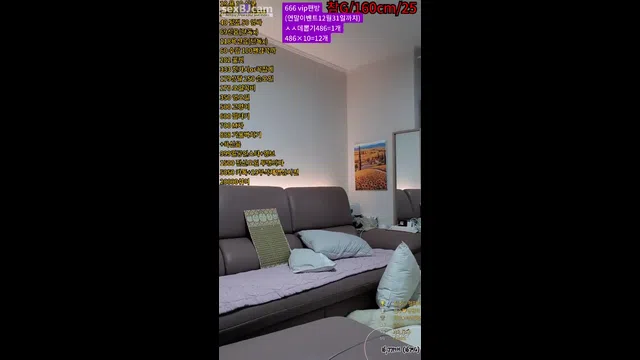 图片[7] - [Korean BJ] njnj98 2023-12-15 - KBJFan