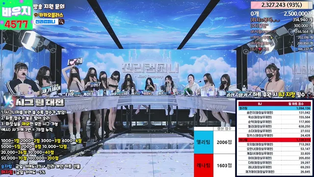 图片[53] - [Korean BJ] jinricp 2024-03-11 - KBJFan