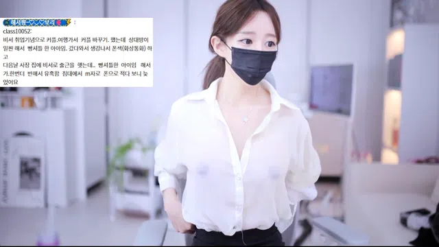 图片[7] - [Korean BJ] imanatural 2026-03-02 - KBJFan