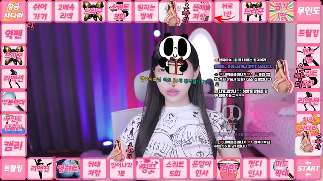 图片[6] - [Korean BJ] loveu22 2025-08-13 - KBJFan