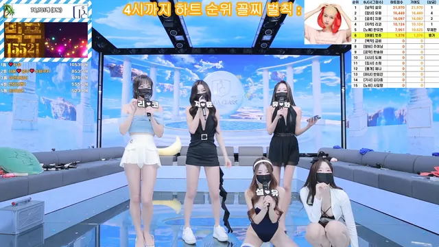 图片[12] - [Korean BJ] pandaclass 2025-07-05 - KBJFan