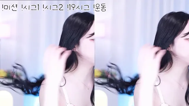 图片[5] - [Korean BJ] podo0311 2026-01-27 - KBJFan