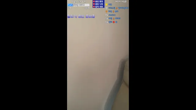 图片[6] - [Korean BJ] wintersnowwin 2025-07-24 - KBJFan