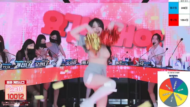 图片[22] - [Korean BJ] jinricp 2024-03-11 - KBJFan