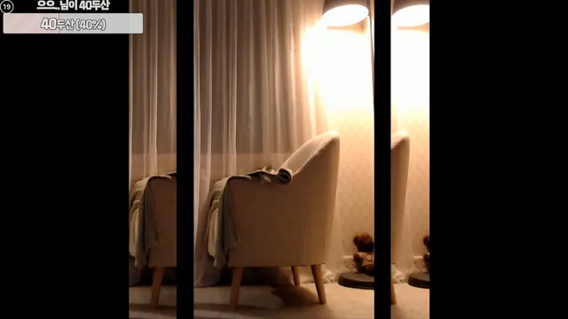 图片[3] - [Korean BJ] pinktension 2025-02-17 - KBJFan