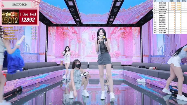 图片[21] - [Korean BJ] pandaclass 2025-09-16 - KBJFan