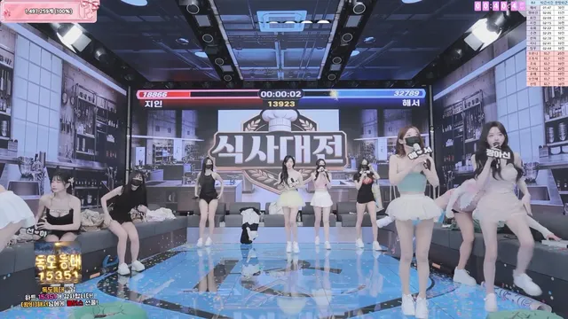 图片[58] - [Korean BJ] pandaclass 2026-03-21 - KBJFan