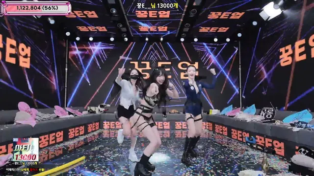 图片[83] - [Korean BJ] jinricp 2025-11-28 - KBJFan