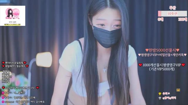 图片[6] - [Korean BJ] vip000 2025-02-01 - KBJFan