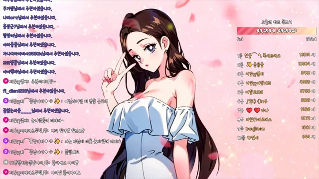 图片[6] - [Korean BJ] in0410 2025-09-10 - KBJFan