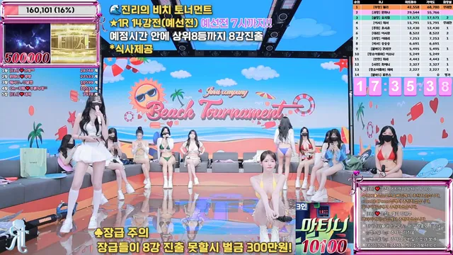 图片[10] - [Korean BJ] jinricp 2025-07-07 - KBJFan