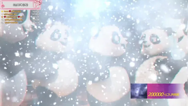 图片[2] - [Korean BJ] pandaclass 2026-03-05 - KBJFan