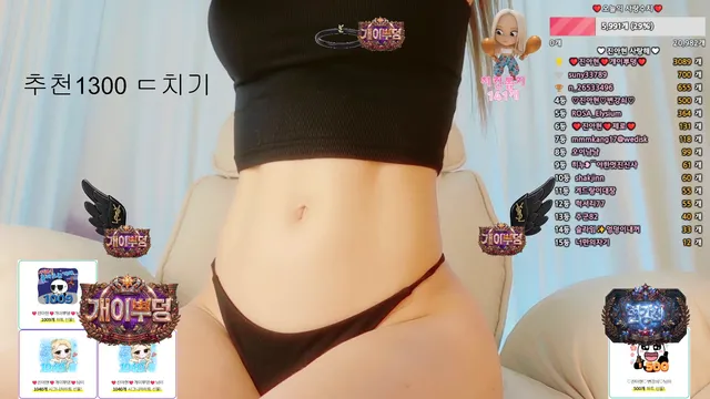 图片[4] - [Korean BJ] jiwoozw 2026-04-07 - KBJFan