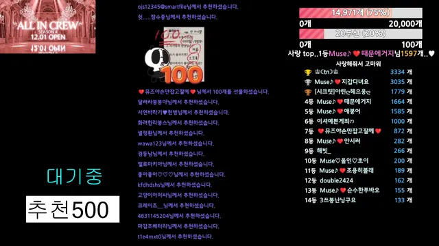 图片[6] - [Korean BJ] muse62 2026-01-03 - KBJFan