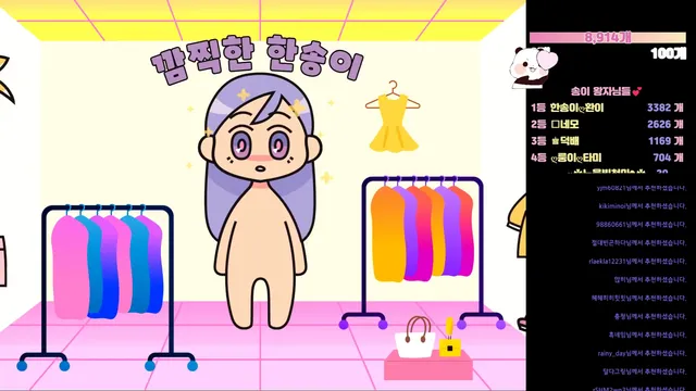 图片[5] - [Korean BJ] lovesong2 2026-05-22 - KBJFan