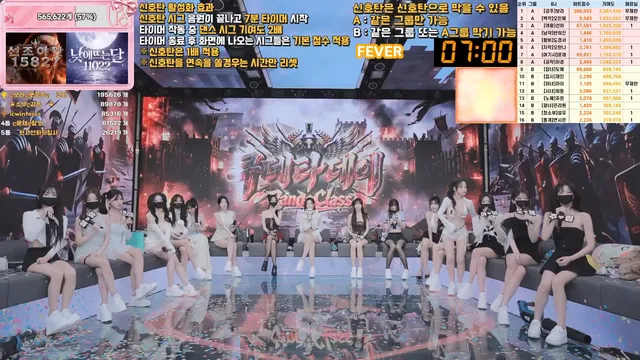 图片[12] - [Korean BJ] pandaclass 2026-06-18 - KBJFan