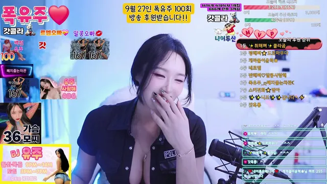 图片[6] - [Korean BJ] ujjuluv 2025-09-12 - KBJFan