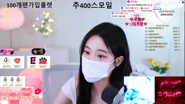 图片[7] - [Korean BJ] jodong2 2025-07-22 - KBJFan