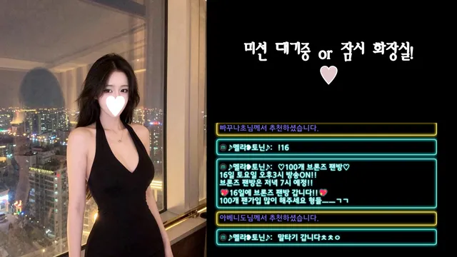 图片[5] - [Korean BJ] vjr60351 2026-05-13 - KBJFan
