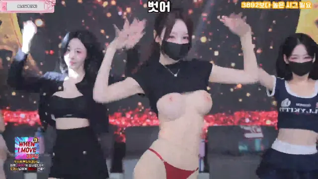 图片[6] - [Korean BJ] pandaclass 2025-11-25 - KBJFan