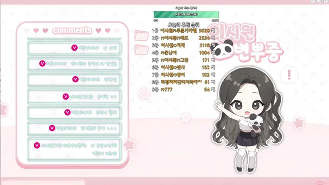 图片[1] - [Korean BJ] kyh0301052 2026-03-27 - KBJFan