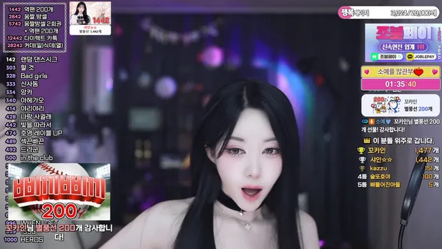 图片[2] - [Korean BJ] soyether 2025-04-14