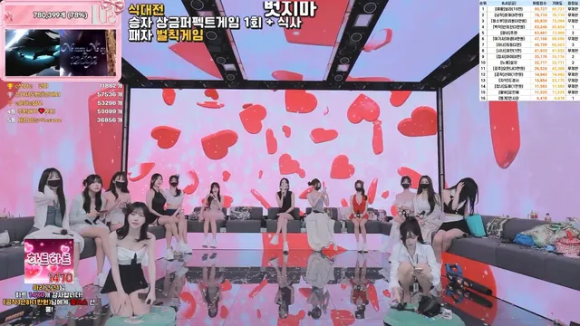 图片[40] - [Korean BJ] pandaclass 2026-07-02 - KBJFan