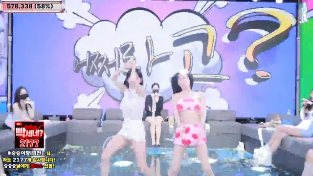 图片[49] - [Korean BJ] jinricp 2025-04-23 - KBJFan