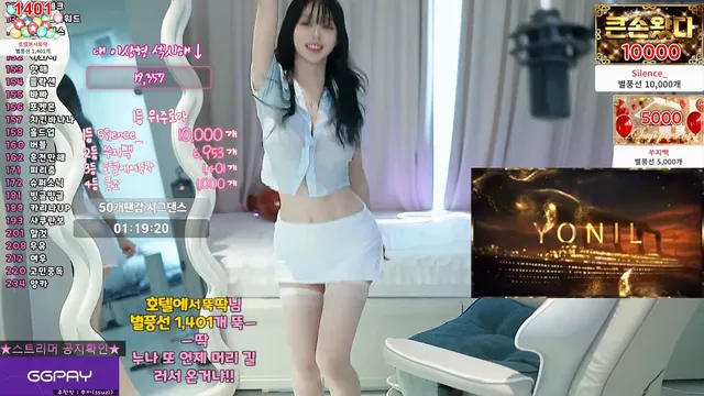 图片[2] - [Korean BJ] tnwl9630 2026-03-16 - KBJFan