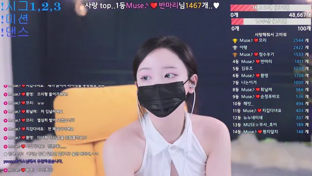 图片[5] - [Korean BJ] muse62 2026-03-23 - KBJFan