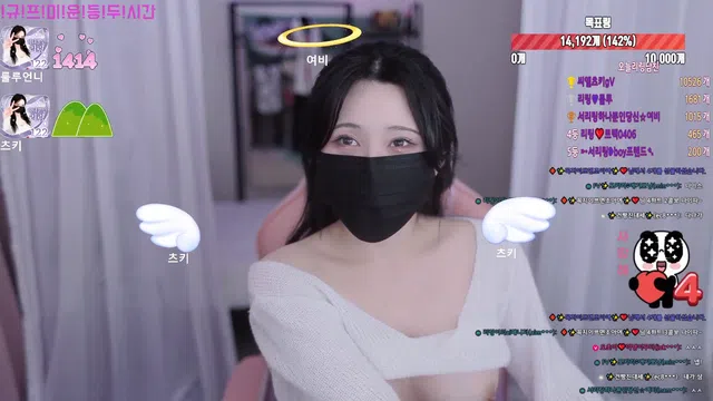 图片[7] - [Korean BJ] tjfflddl7 2024-11-26 - KBJFan