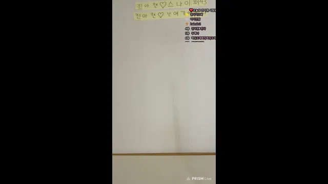 图片[13] - [Korean BJ] jiwoozw 2025-07-06 - KBJFan